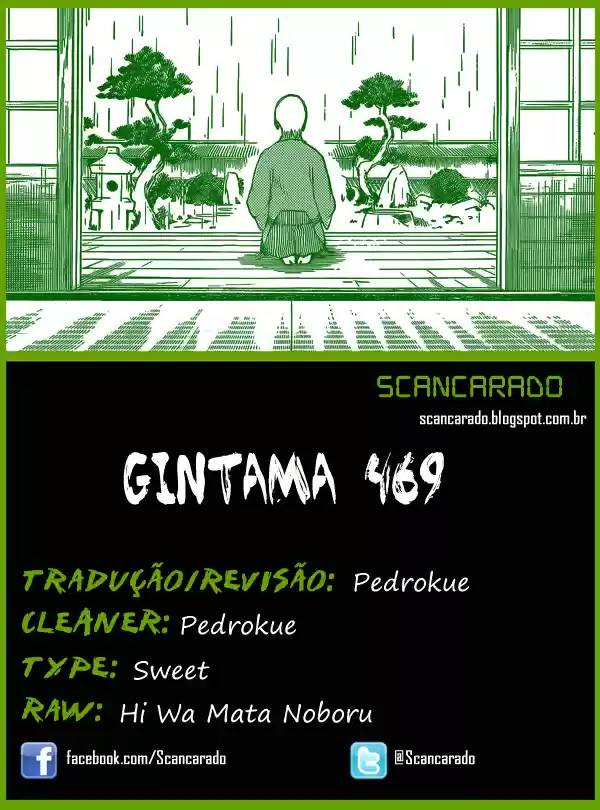 Read Gintama pt_BR Manga Online