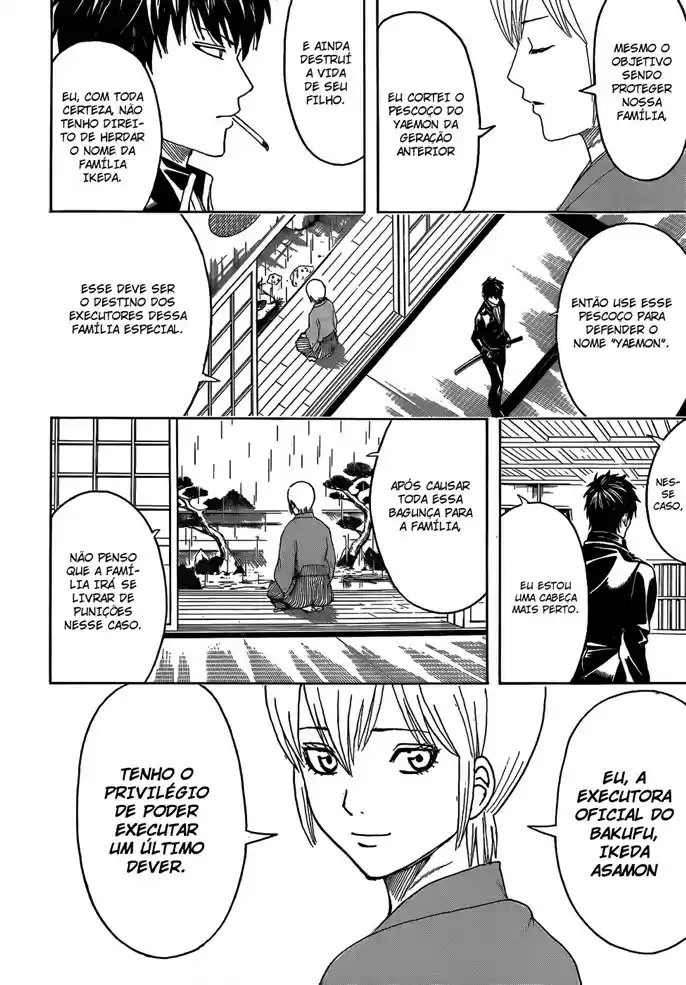 Read Gintama pt_BR Manga Online