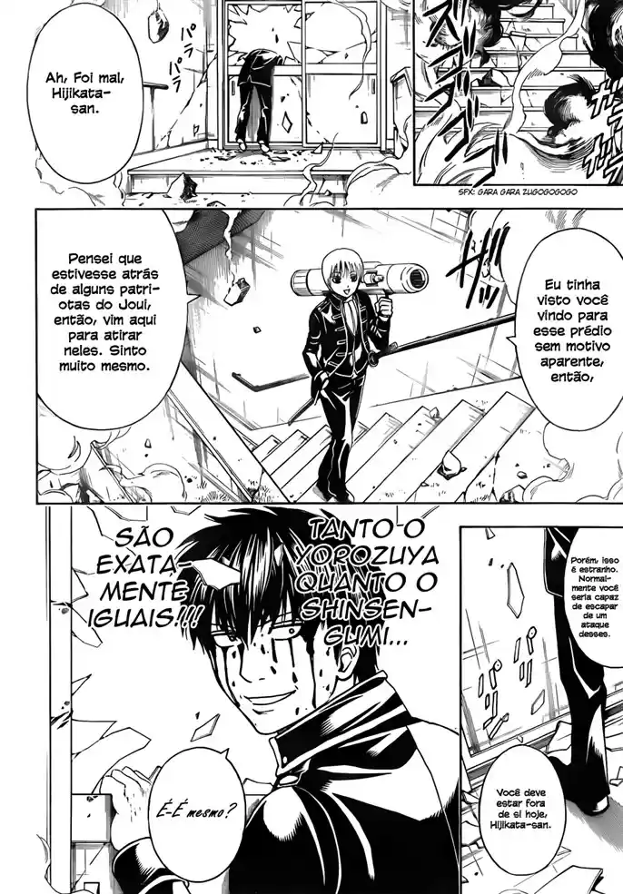 Read Gintama pt_BR Manga Online
