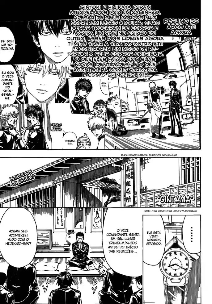 Read Gintama pt_BR Manga Online