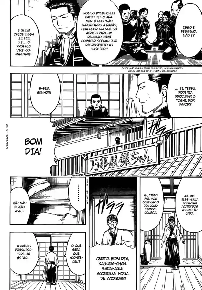 Read Gintama pt_BR Manga Online