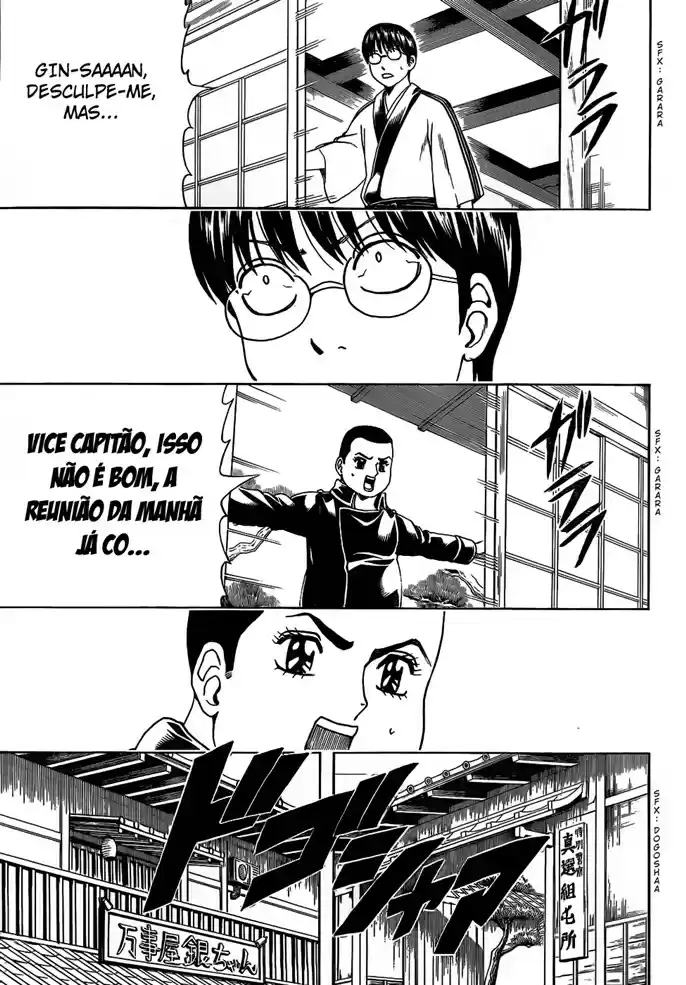 Read Gintama pt_BR Manga Online