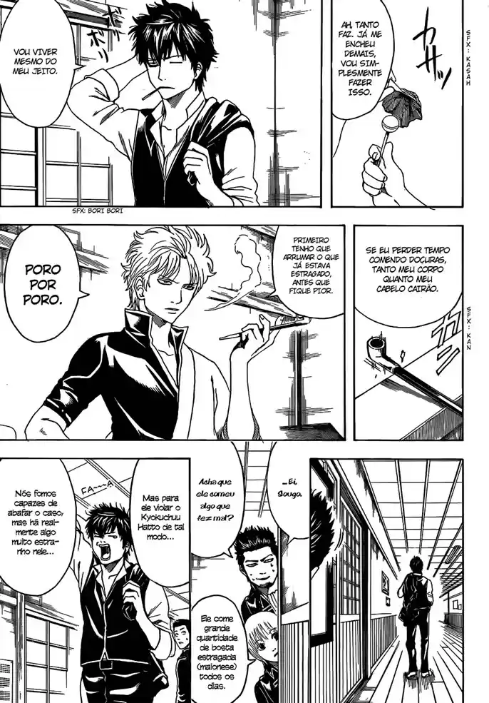 Read Gintama pt_BR Manga Online