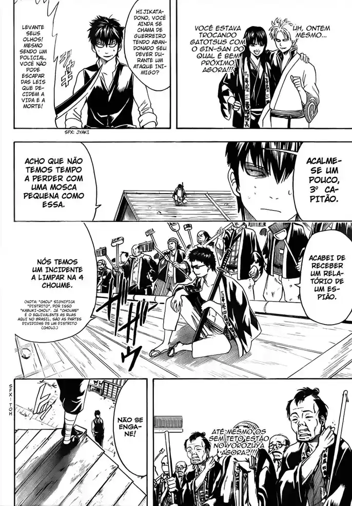 Read Gintama pt_BR Manga Online
