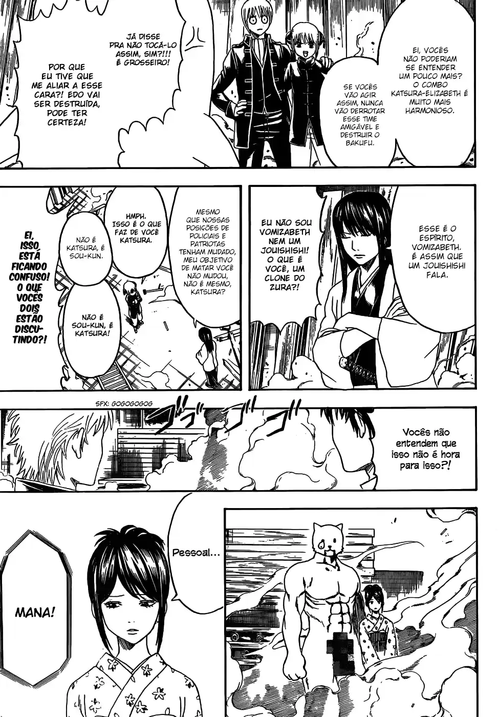 Read Gintama pt_BR Manga Online
