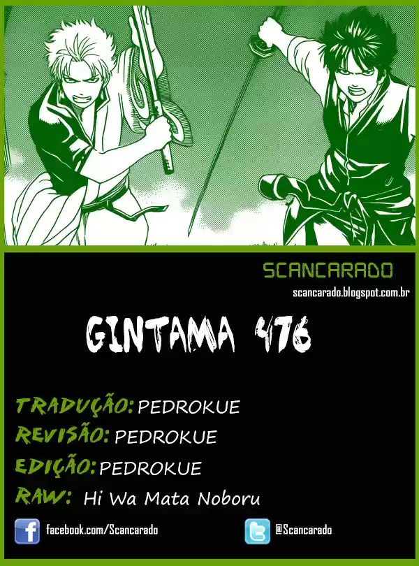 Read Gintama pt_BR Manga Online