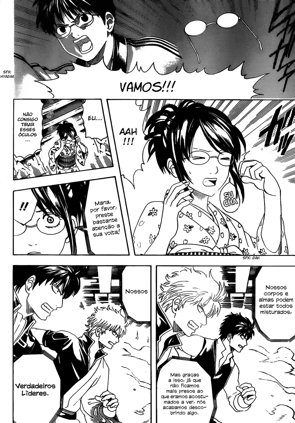 Read Gintama pt_BR Manga Online