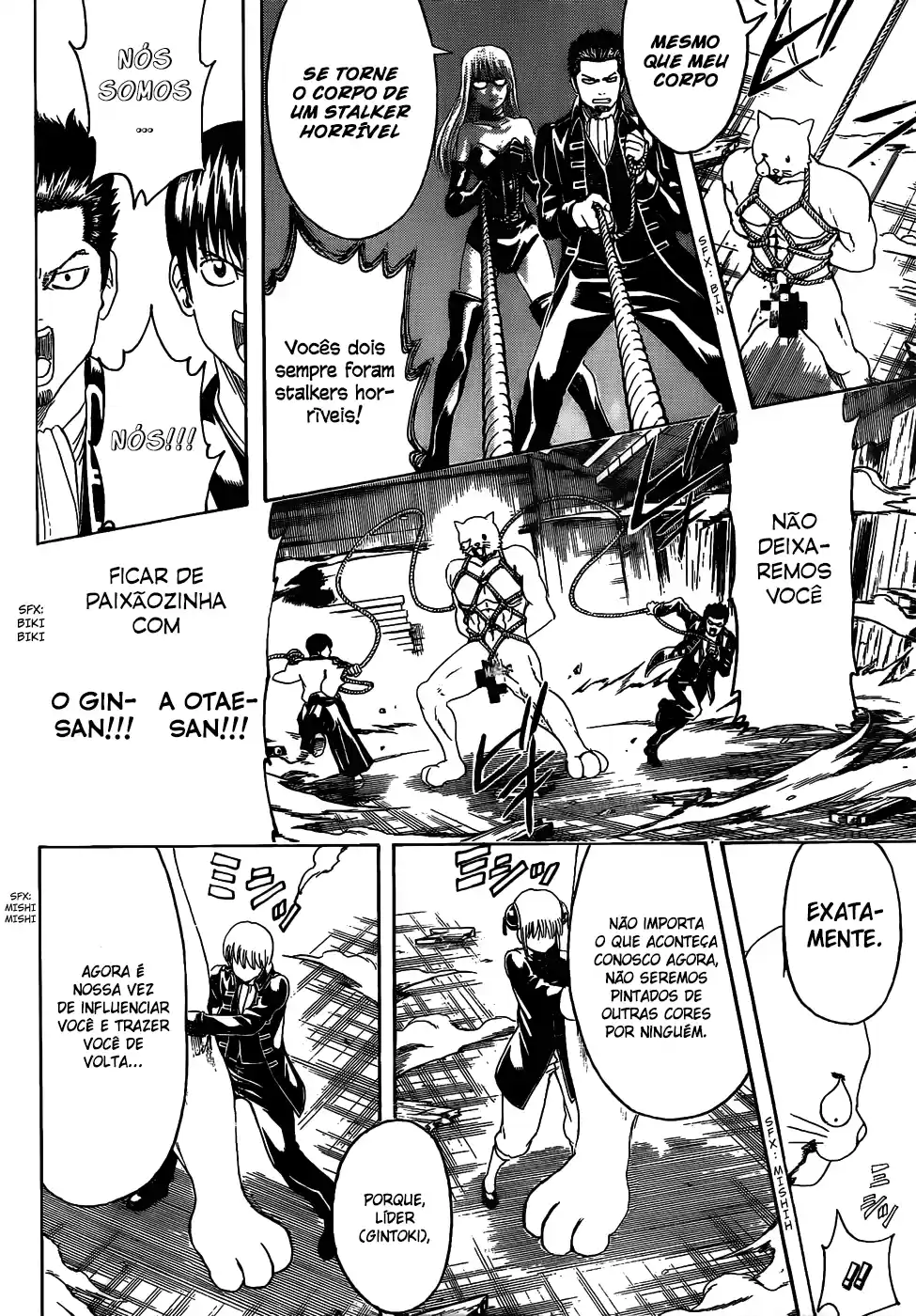 Read Gintama pt_BR Manga Online