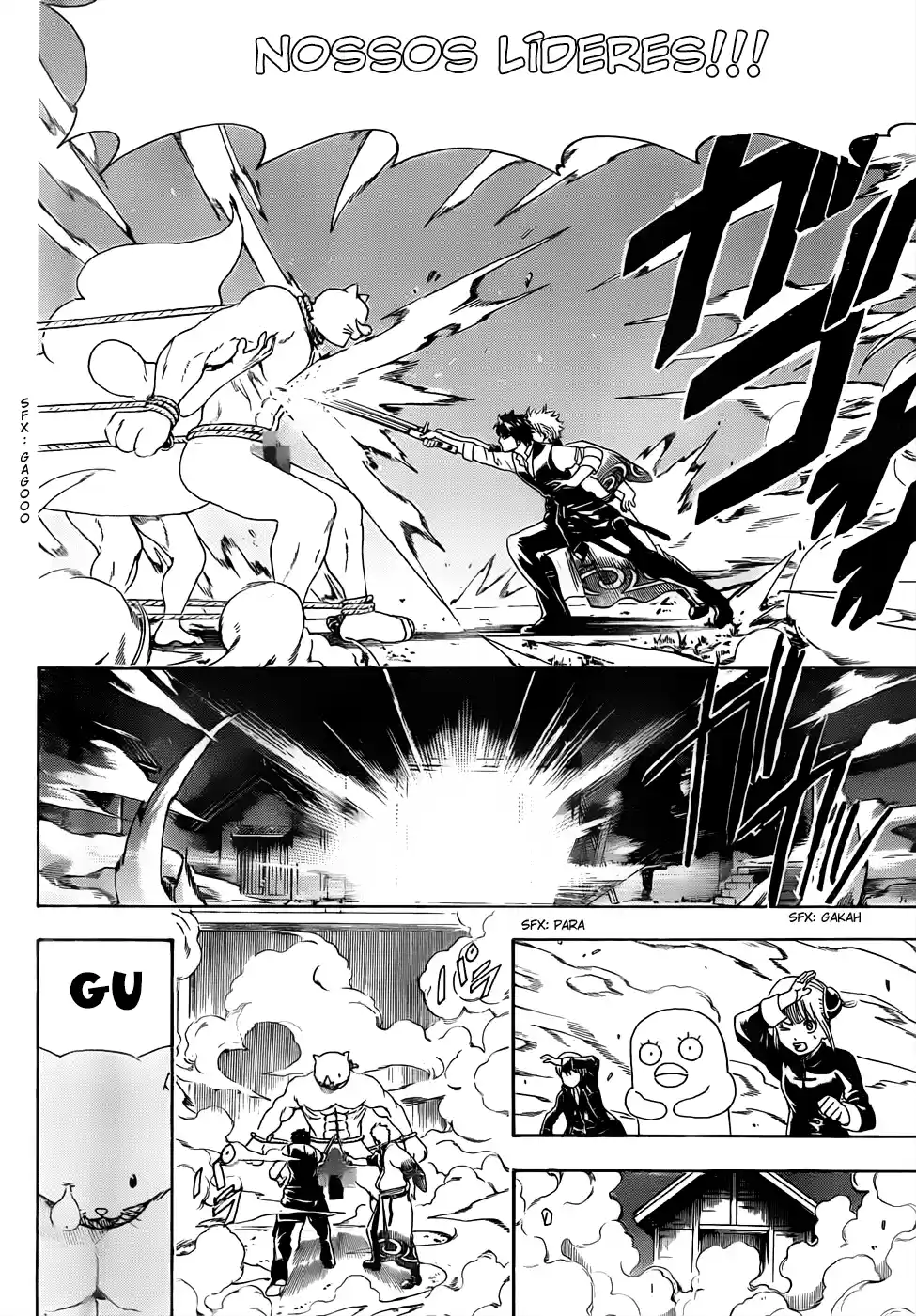 Read Gintama pt_BR Manga Online