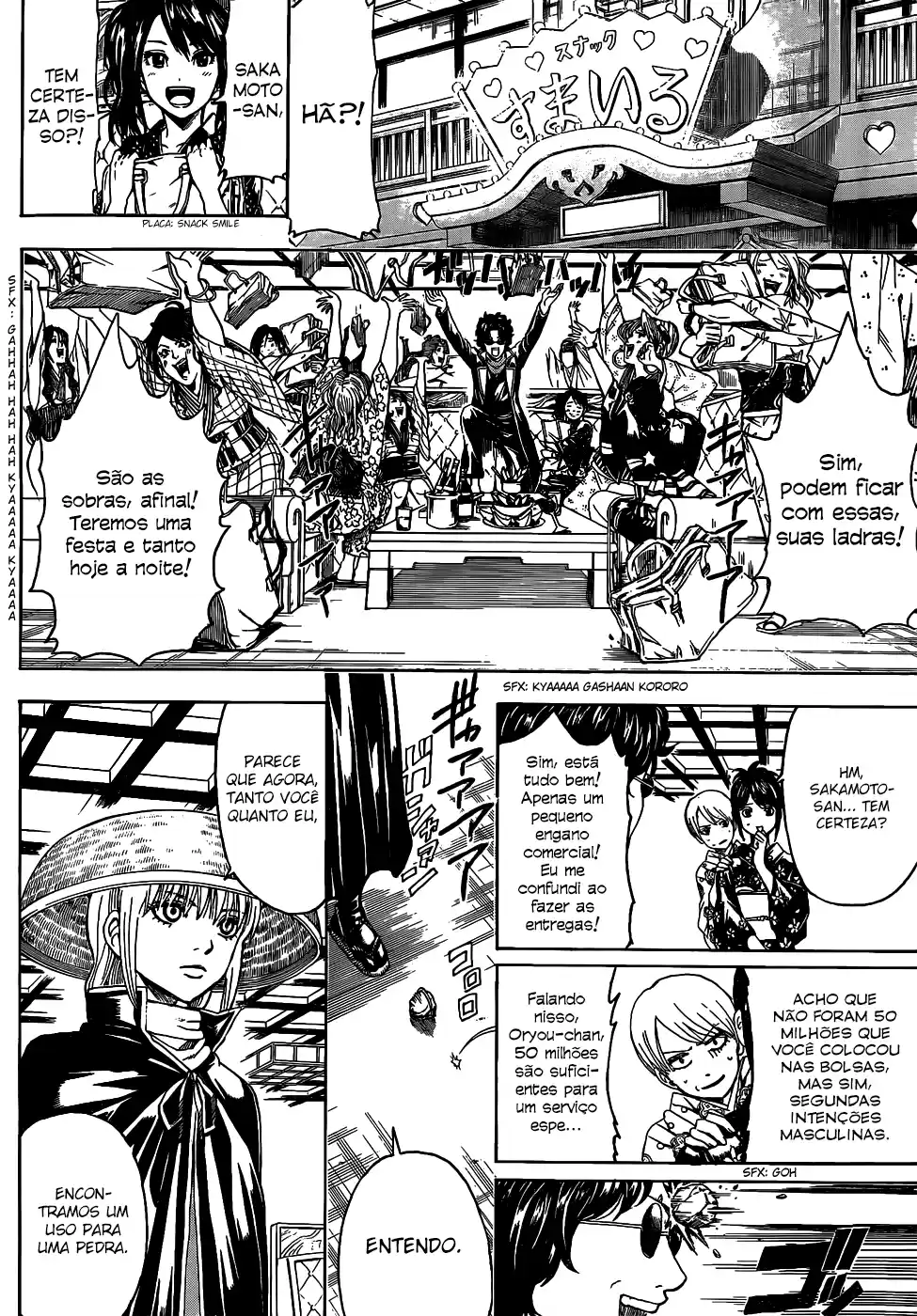 Read Gintama pt_BR Manga Online