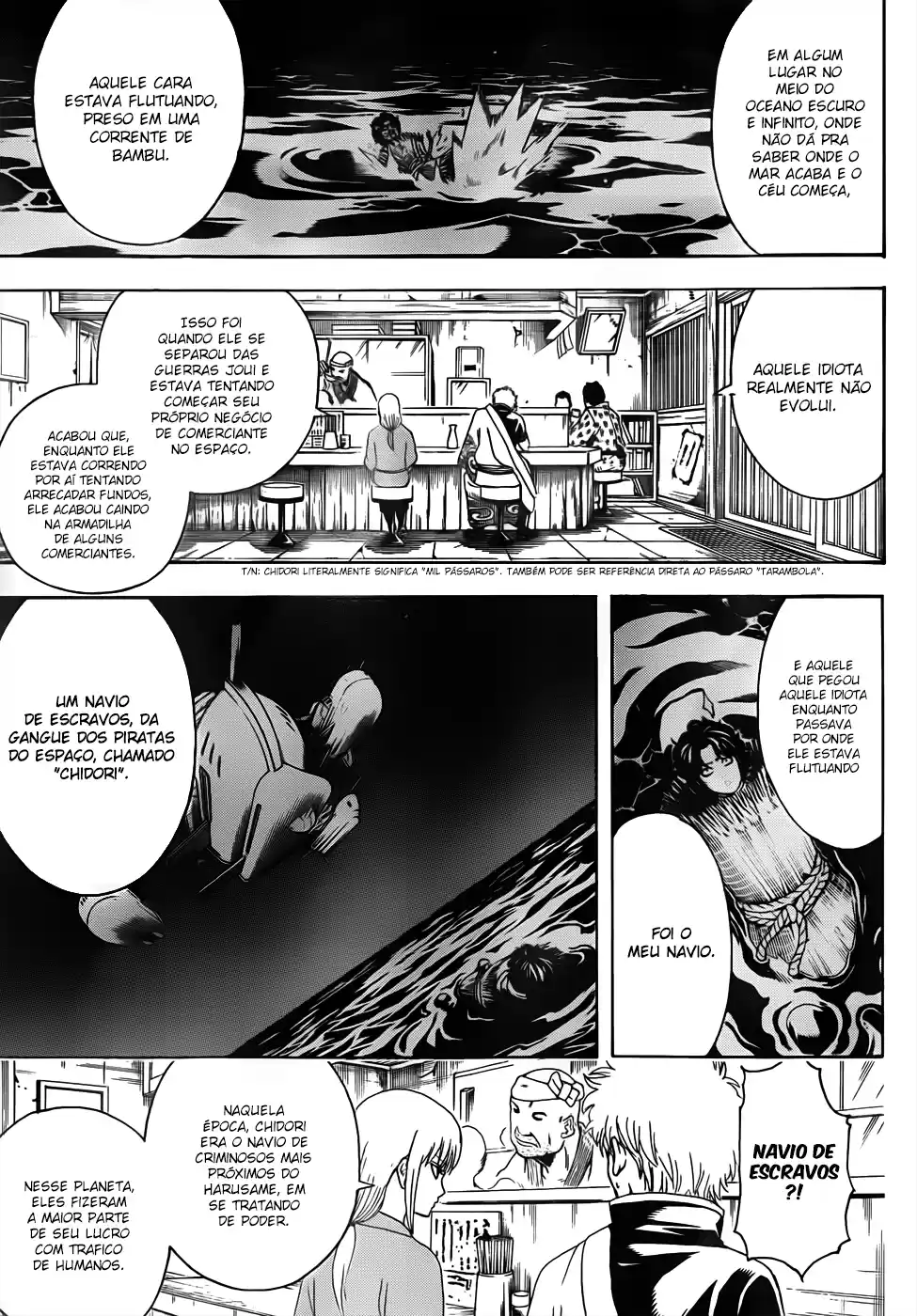Read Gintama pt_BR Manga Online