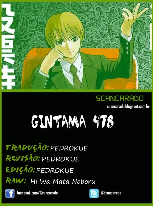 Read Gintama pt_BR Manga Online