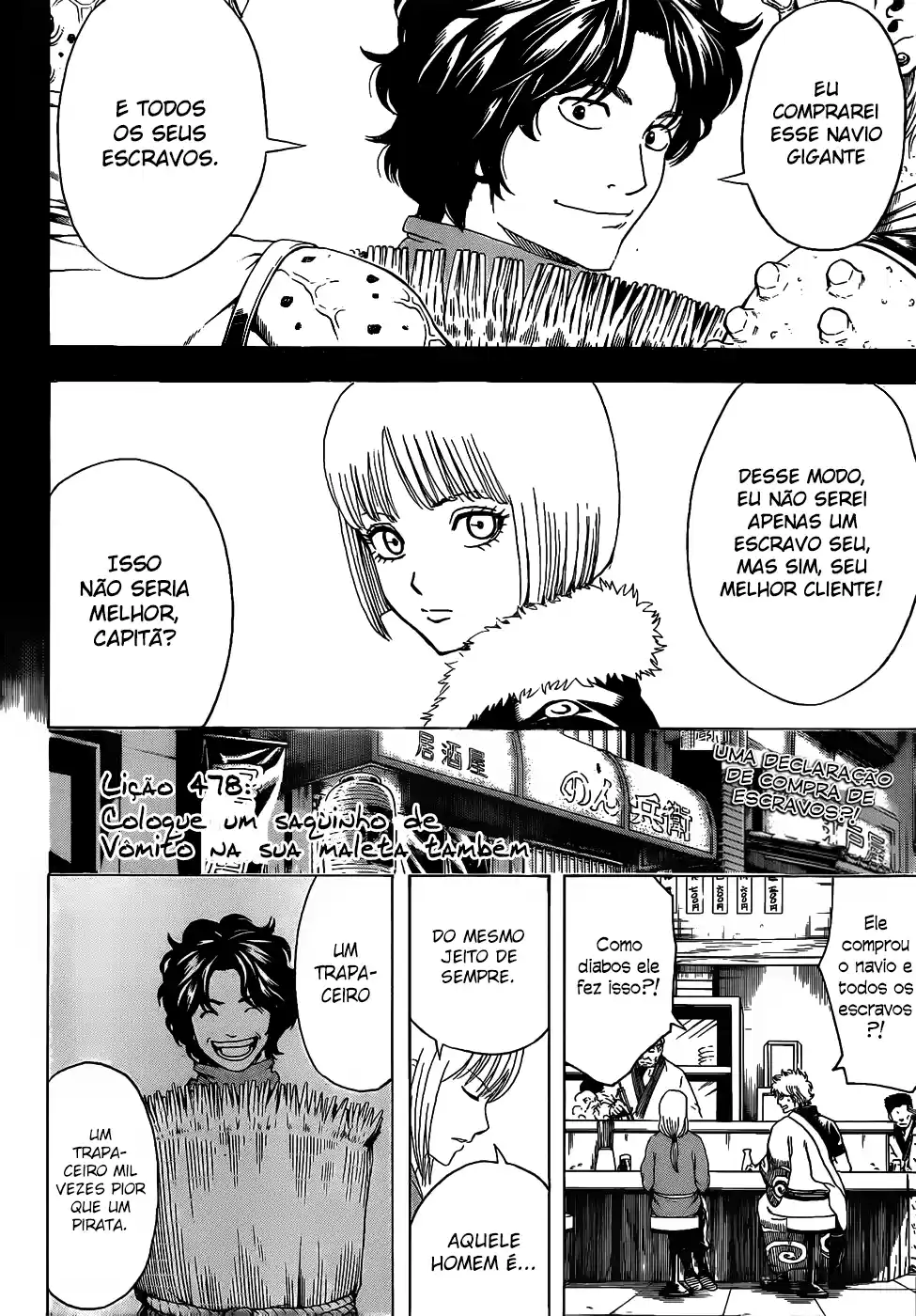 Read Gintama pt_BR Manga Online