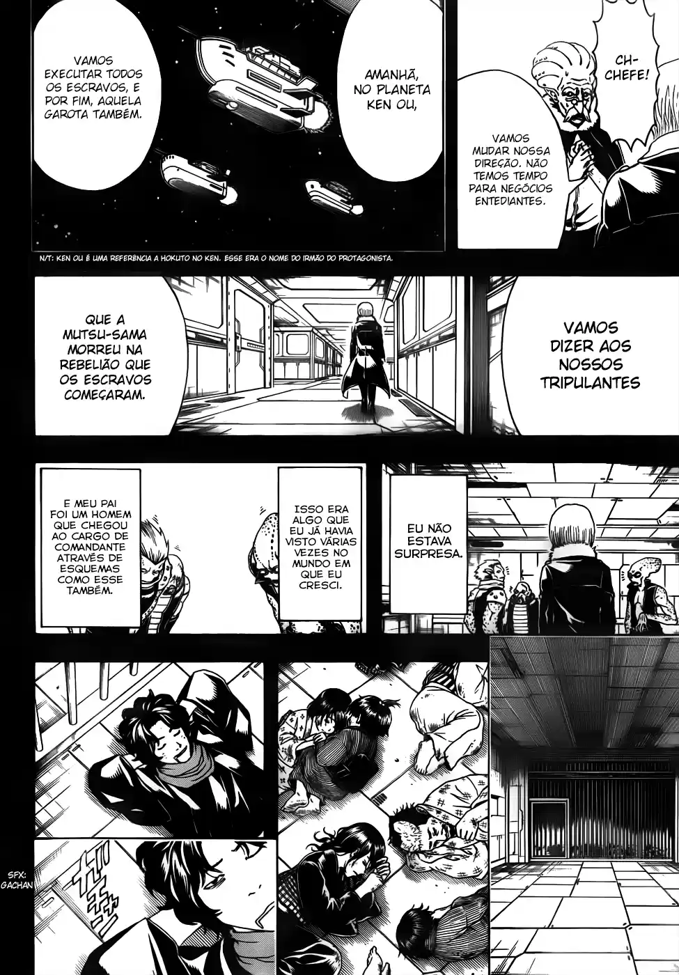 Read Gintama pt_BR Manga Online