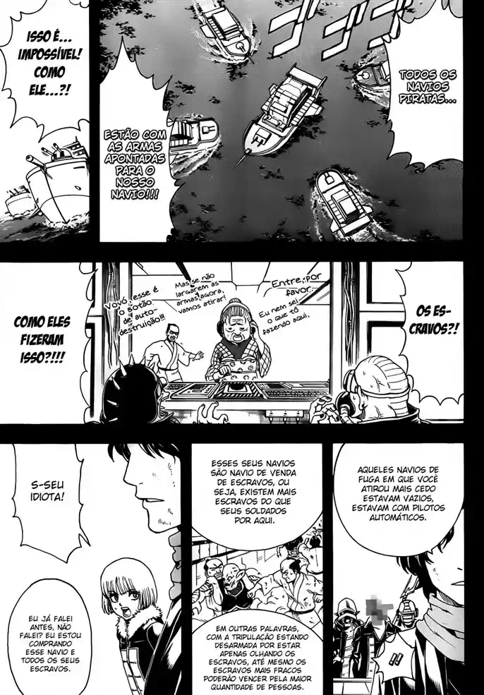 Read Gintama pt_BR Manga Online
