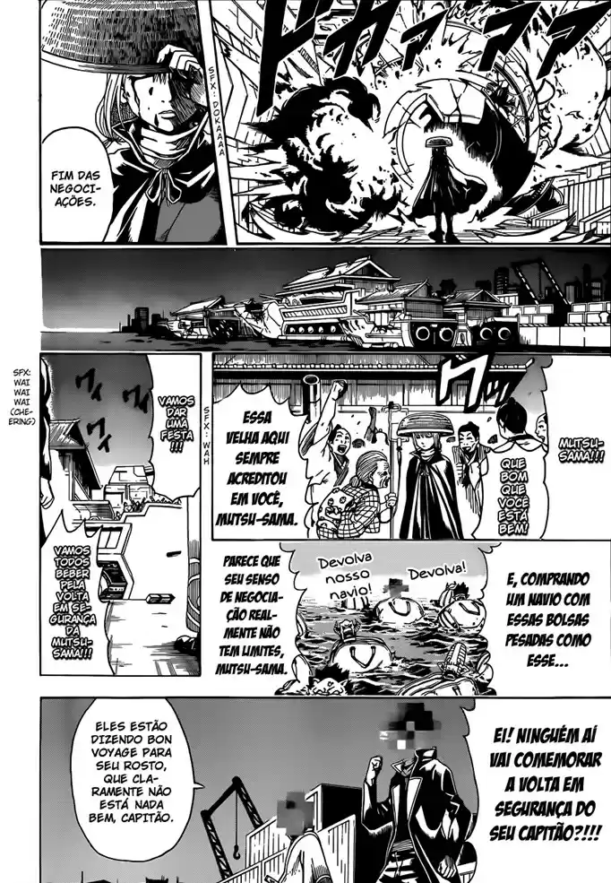 Read Gintama pt_BR Manga Online