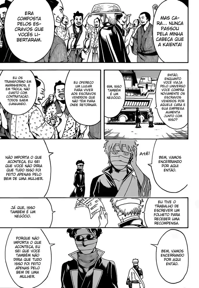 Read Gintama pt_BR Manga Online