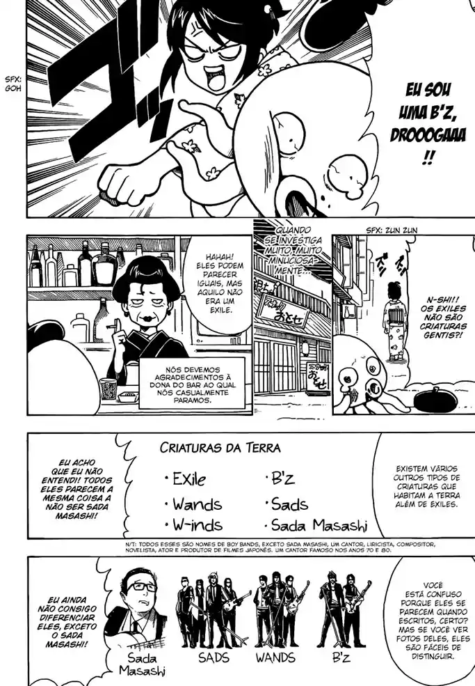 Read Gintama pt_BR Manga Online