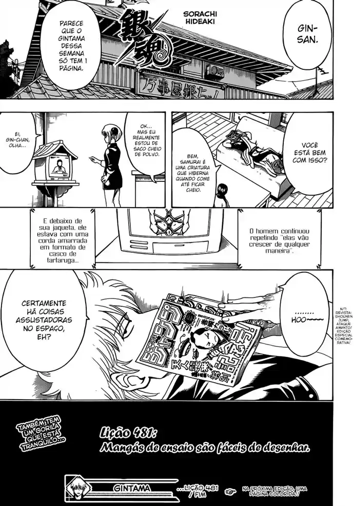 Read Gintama pt_BR Manga Online