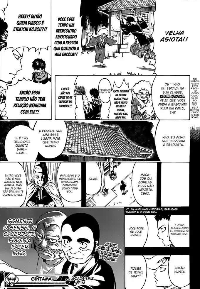 Read Gintama pt_BR Manga Online
