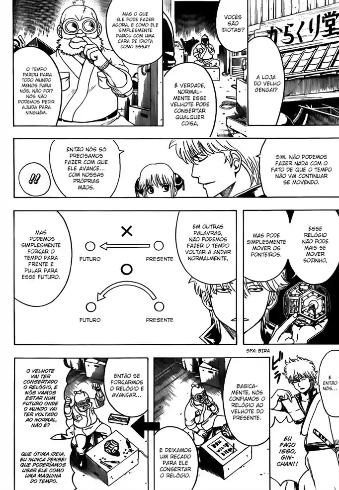 Read Gintama pt_BR Manga Online