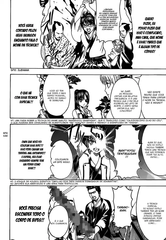 Read Gintama pt_BR Manga Online