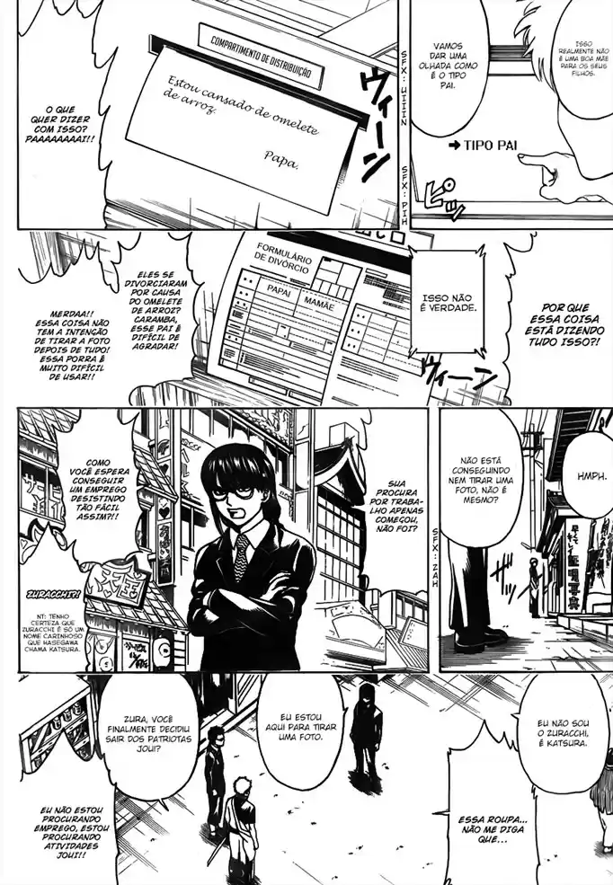 Read Gintama pt_BR Manga Online