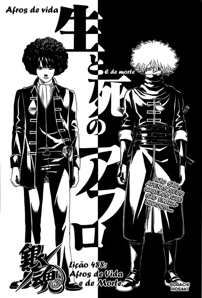 Read Gintama pt_BR Manga Online
