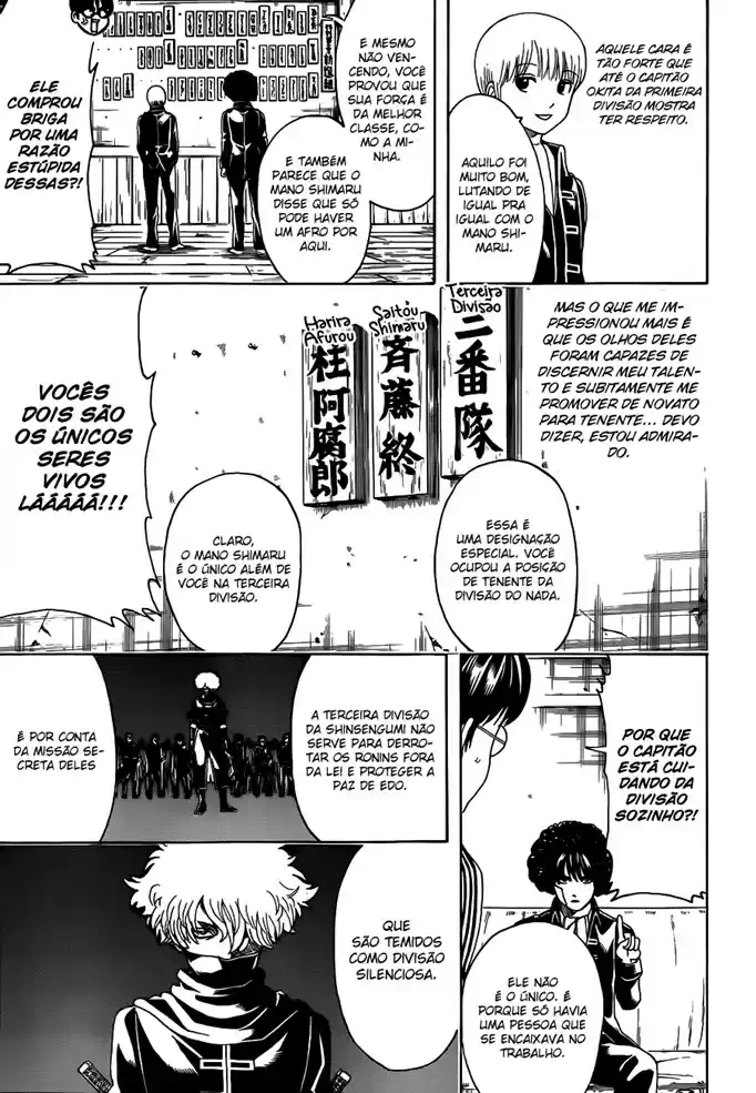 Read Gintama pt_BR Manga Online