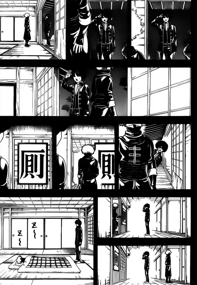 Read Gintama pt_BR Manga Online