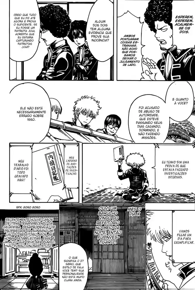 Read Gintama pt_BR Manga Online