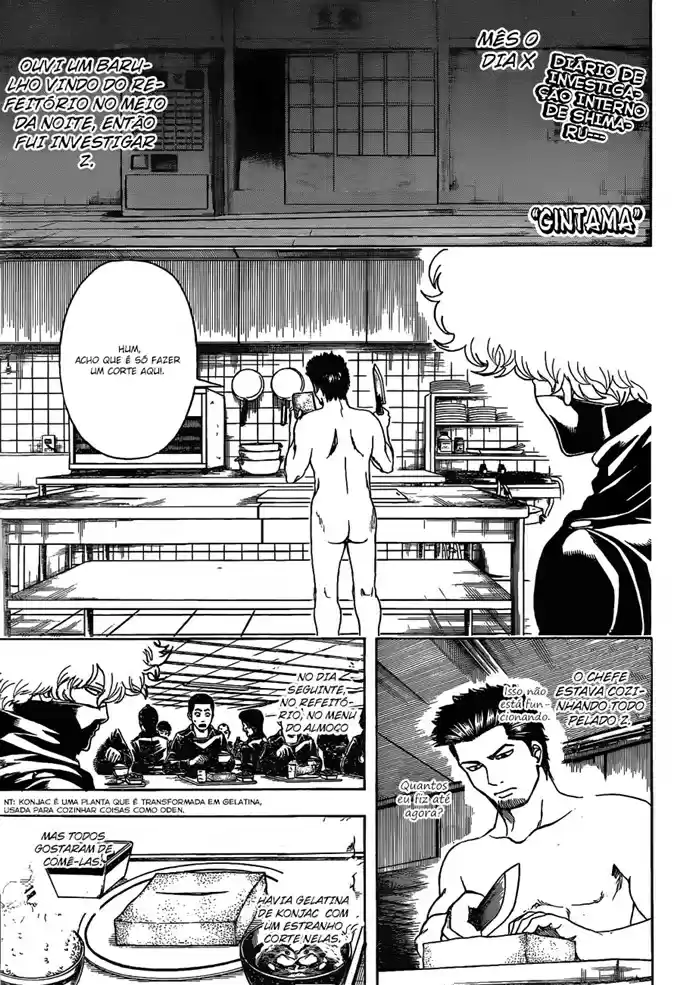 Read Gintama pt_BR Manga Online