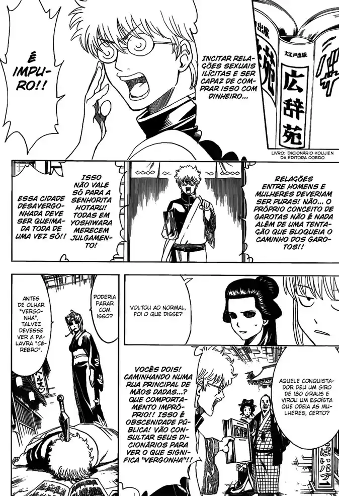 Read Gintama pt_BR Manga Online