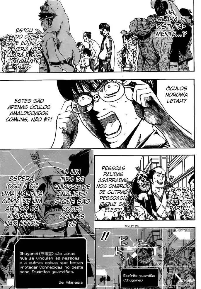 Read Gintama pt_BR Manga Online
