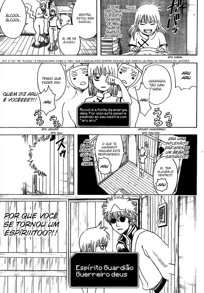 Read Gintama pt_BR Manga Online