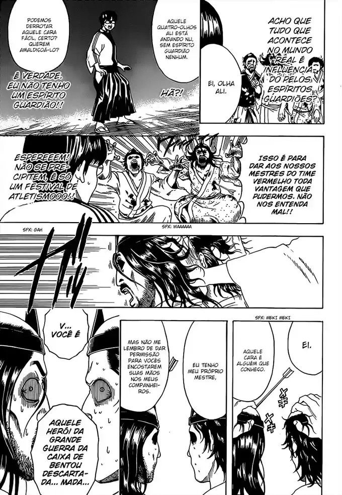 Read Gintama pt_BR Manga Online