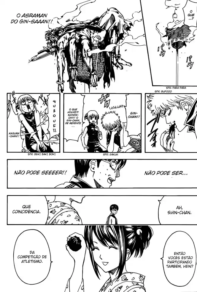 Read Gintama pt_BR Manga Online