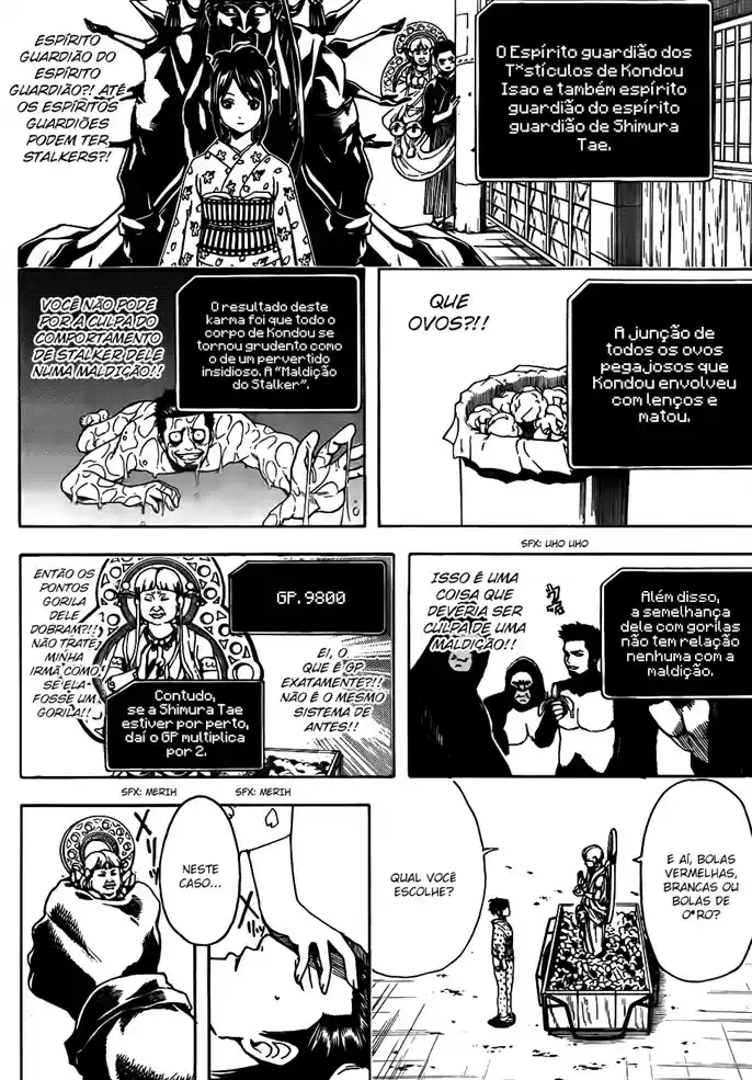 Read Gintama pt_BR Manga Online