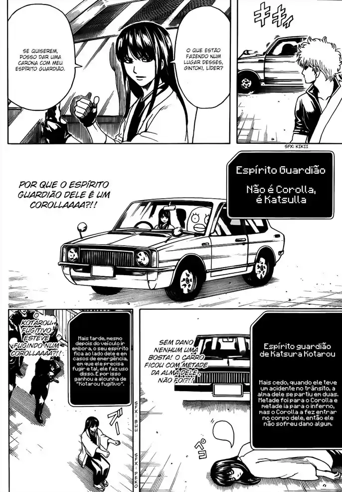 Read Gintama pt_BR Manga Online