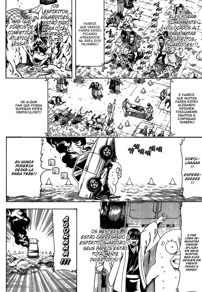 Read Gintama pt_BR Manga Online