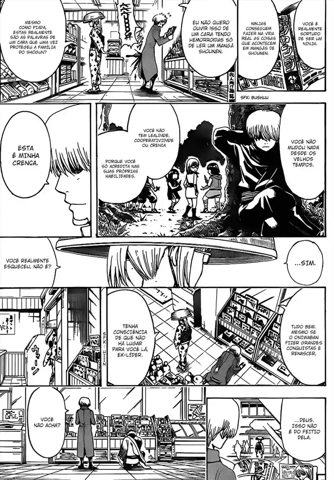 Read Gintama pt_BR Manga Online