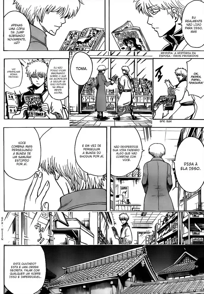 Read Gintama pt_BR Manga Online