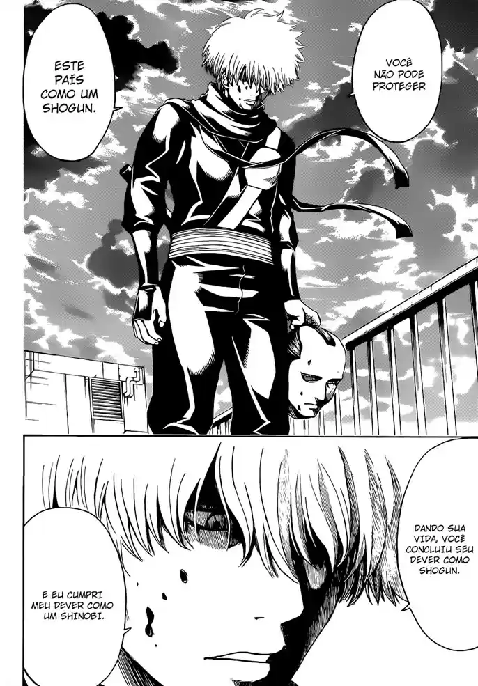 Read Gintama pt_BR Manga Online