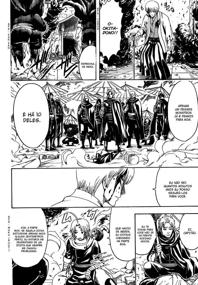 Read Gintama pt_BR Manga Online