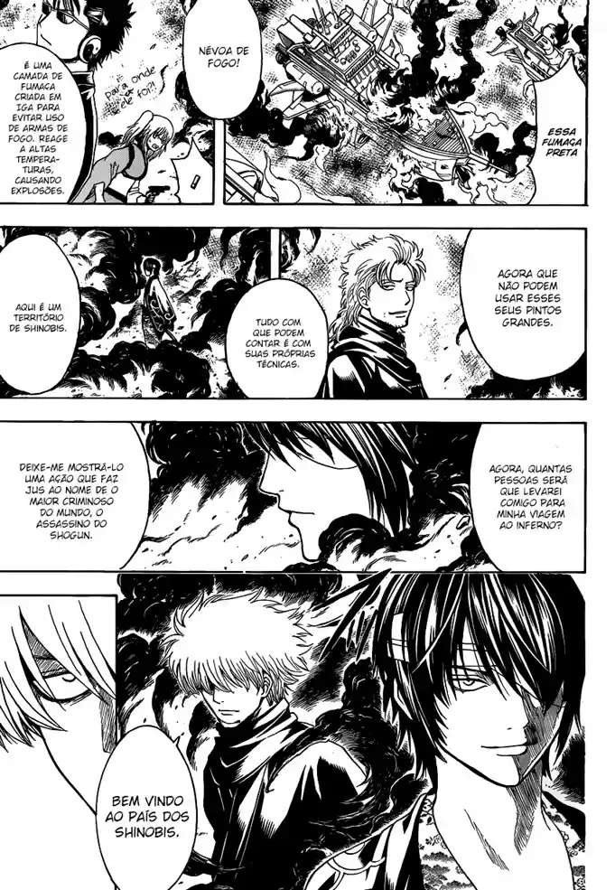 Read Gintama pt_BR Manga Online