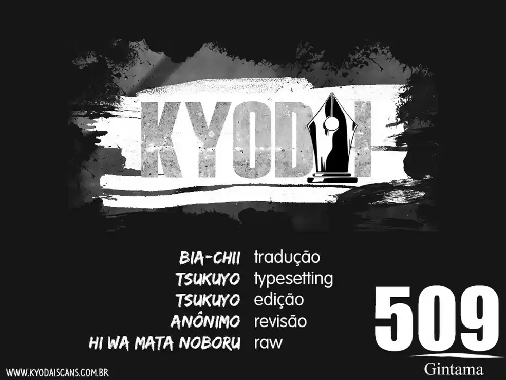 Read Gintama pt_BR Manga Online