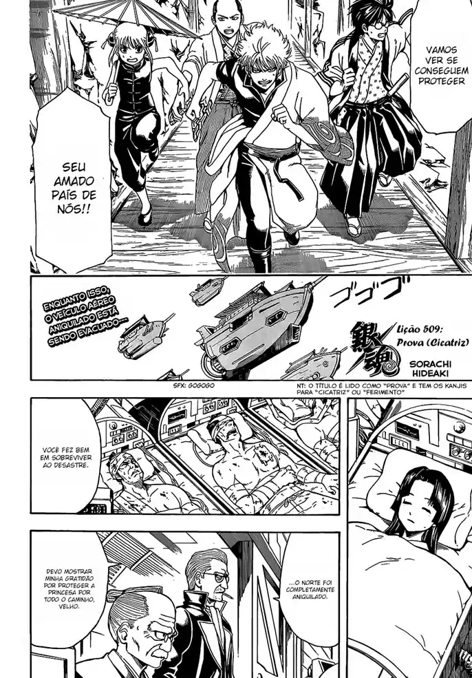 Read Gintama pt_BR Manga Online
