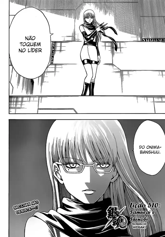 Read Gintama pt_BR Manga Online