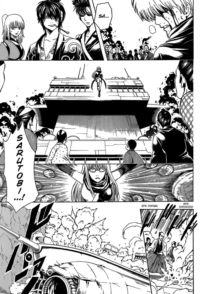 Read Gintama pt_BR Manga Online