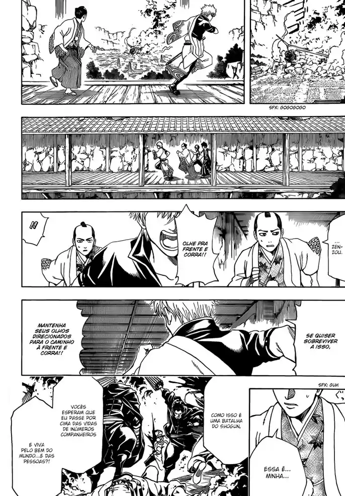 Read Gintama pt_BR Manga Online